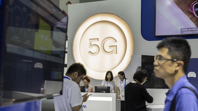 Снимка: Qilai Shen/Bloomberg