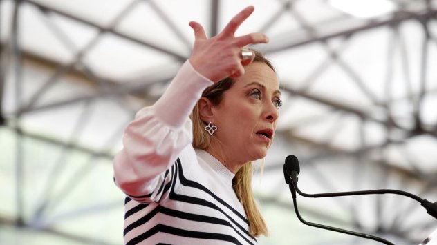 Снимка: Bloomberg L.P.