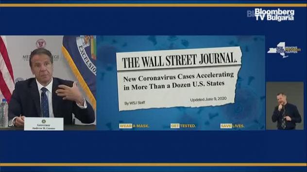 Куомо: Отварянето на града не значи, че пандемията е преминала