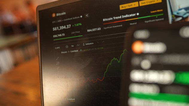 Снимка: Bloomberg LP