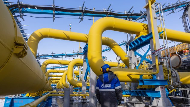 Снимка: Bloomberg