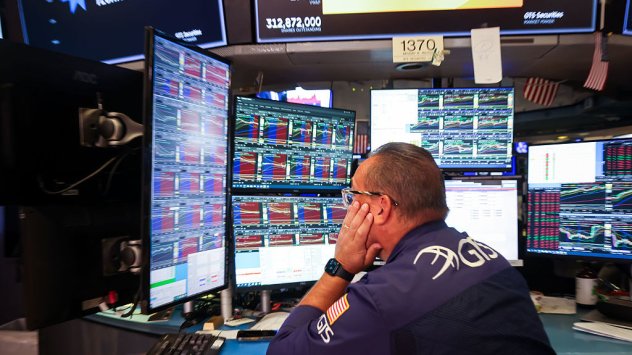 Снимка: Bloomberg