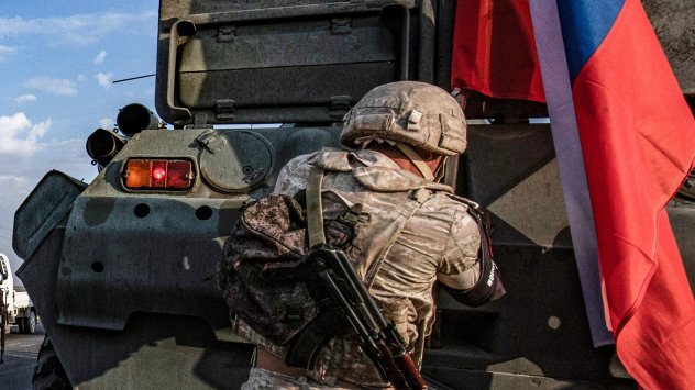 Снимка: Bloomberg