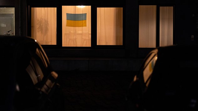 Снимка Bloomberg LP