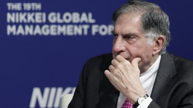 Снимка: Bloomberg LP