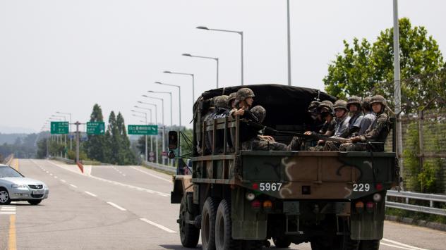 Снимка: SeongJoon Cho/Bloomberg