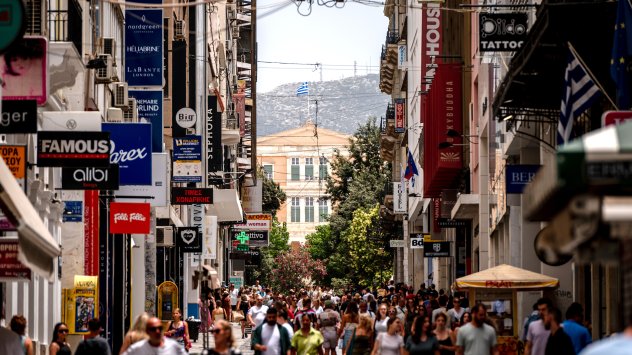 Снимка: Bloomberg L.P.