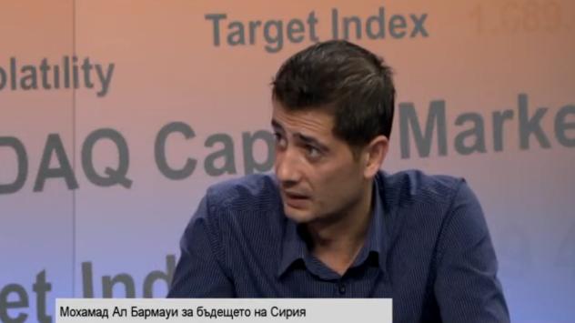 Мохамад Ал Бармауи. снимка: Bloomberg TV Bulgaria