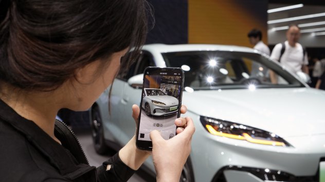 Снимка: Bloomberg LP