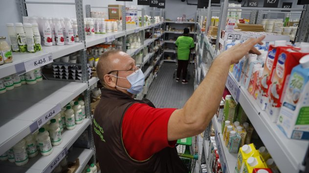 Снимка: Bloomberg