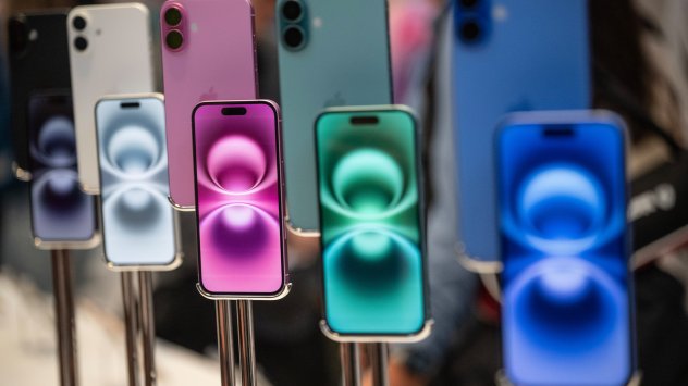 Снимка: Bloomberg LP