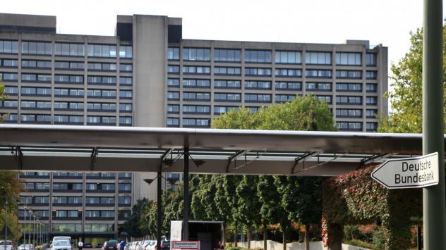 Снимка: Hannelore Foerster/Bloomberg