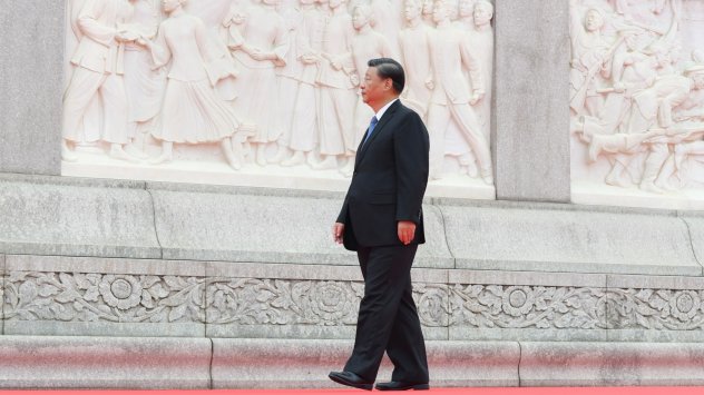 Снимка: Bloomberg 