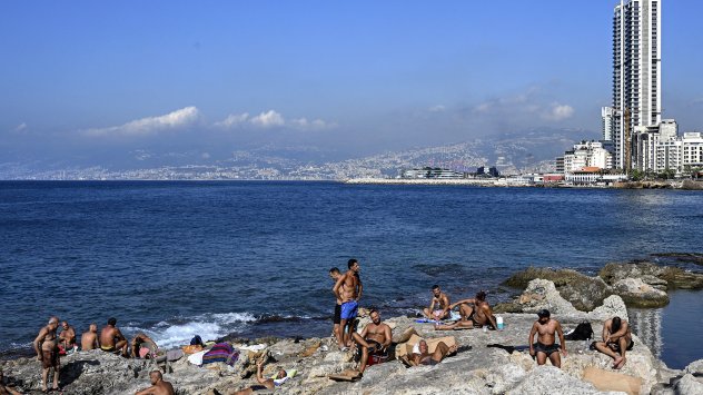 Снимка: Bloomberg