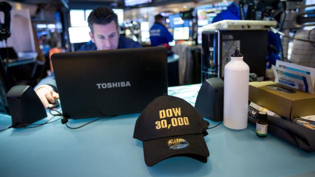 Снимка: Michael Nagle/Bloomberg