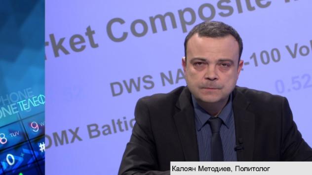 Снимка: Bloomberg TV Bulgaria