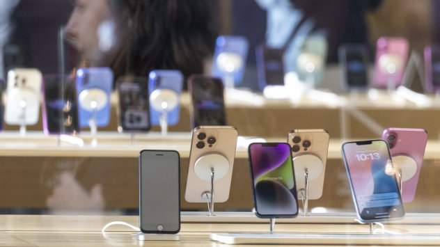 Снимка: Bloomberg