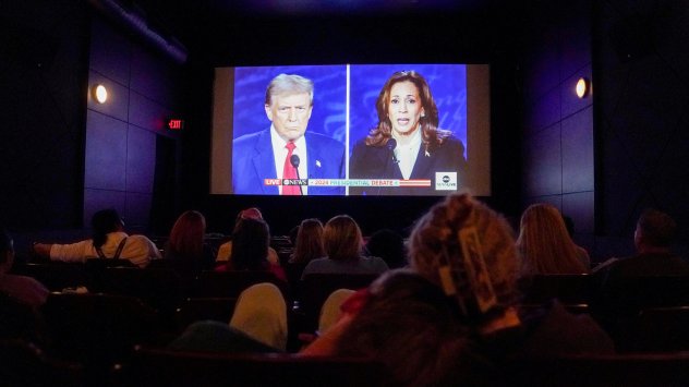 Снимка: Bloomberg LP