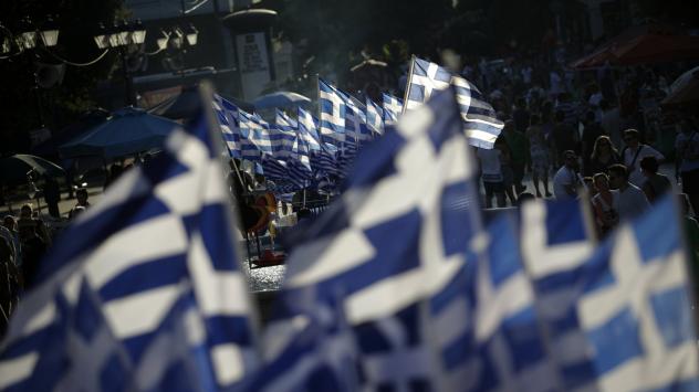 Снимка: Matthew Lloyd/Bloomberg