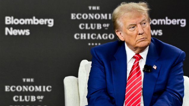 Снимка: Bloomberg L.P.