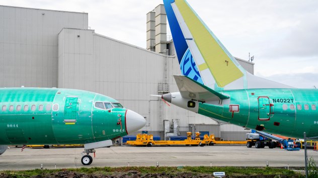 Снимка: Bloomberg