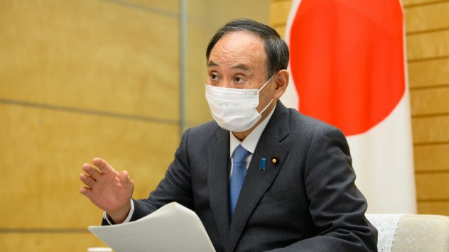 Нарастващото военно присъствие на Китай е риск за японската икономика