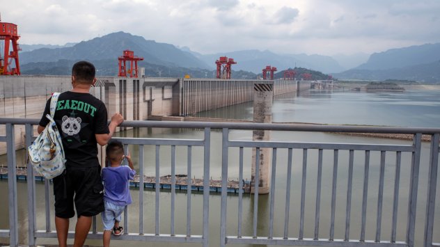 Снимка: Bloomberg