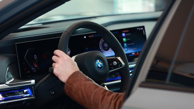 Снимка: Bloomberg