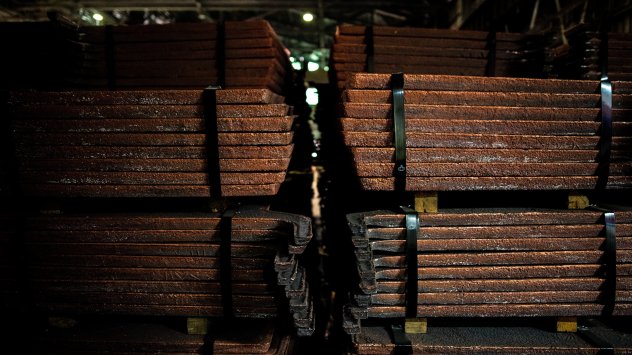 Снимка: Bloomberg L.P. 