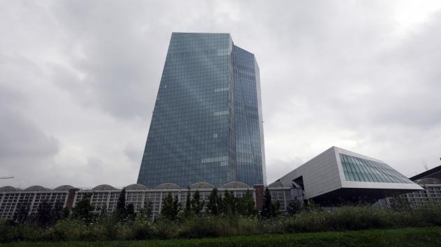 Снимка: Bloomberg