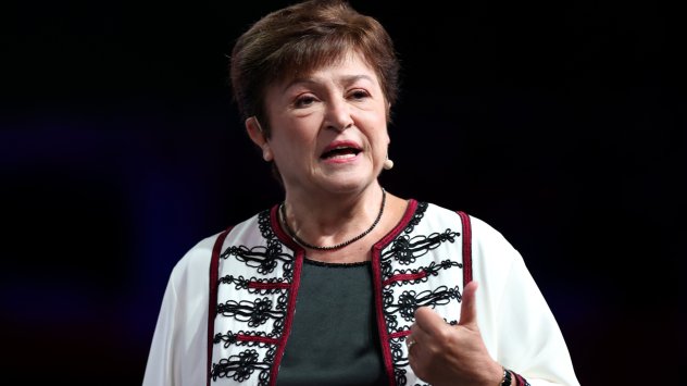 Снимка: Bloomberg