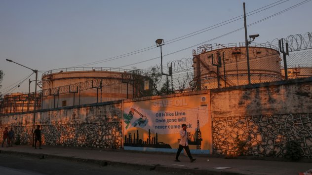 Снимка: Bloomberg