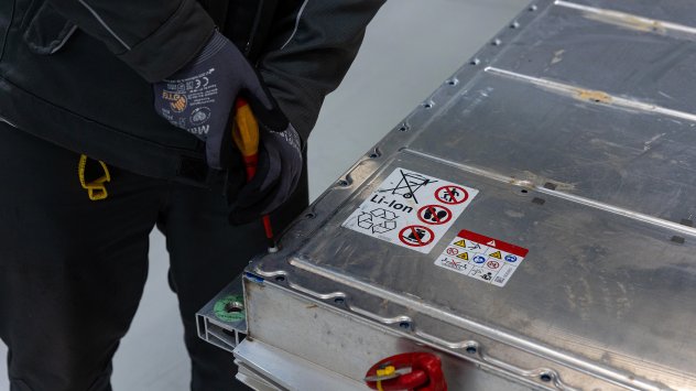 Снимка: Bloomberg L.P.