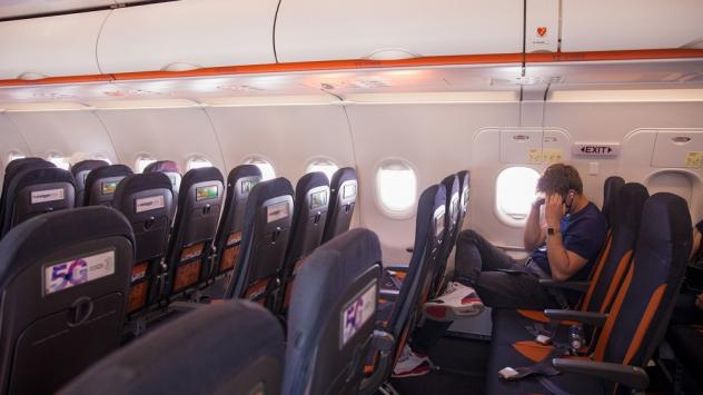 Снимка: Bloomberg