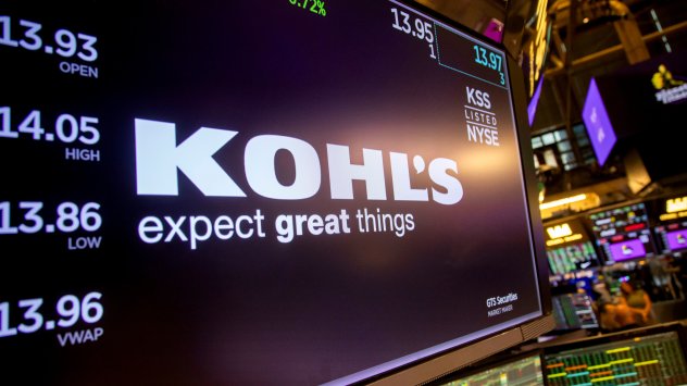 Снимка: Bloomberg LP