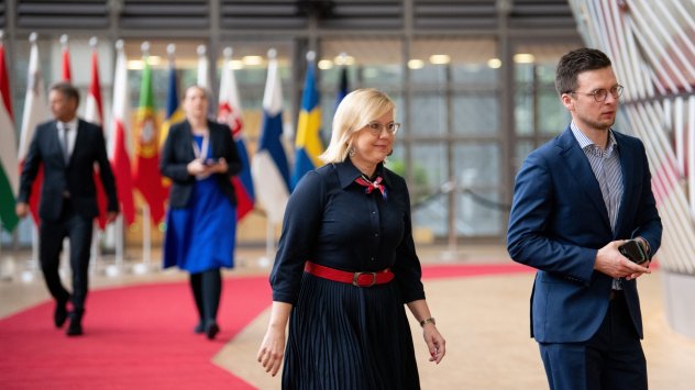 Енергийните министри на страните членки на Европейския съюз поискаха от