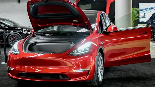 Снимка: Bloomberg