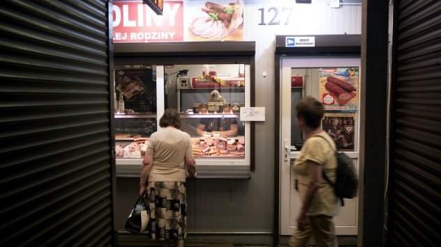 Снимка: Bloomberg