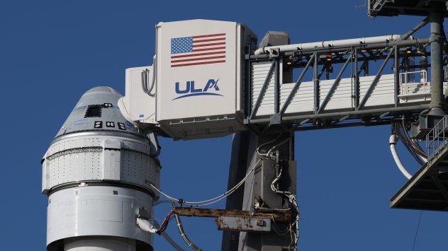 Снимка: Bloomberg L.P.