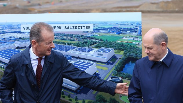 Снимка: Bloomberg LP