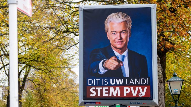 Снимка: Bloomberg L.P. 