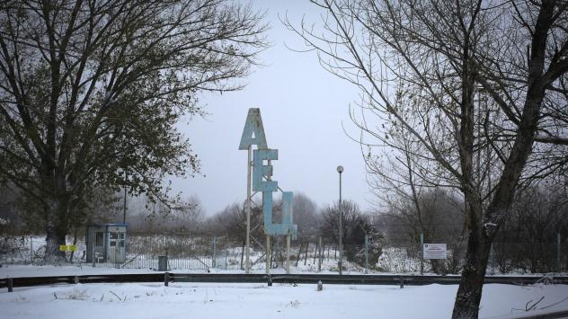 Снимка: Oliver Bunic/Bloomberg