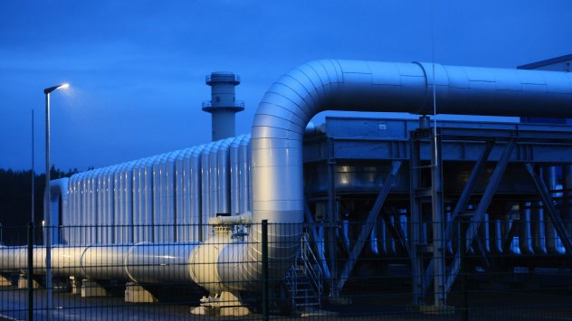 Снимка: Bloomberg