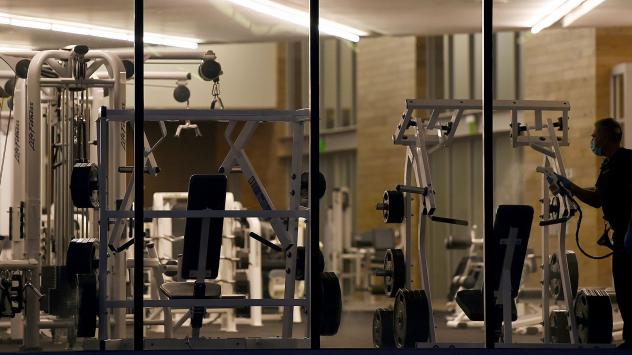 Снимка: Bloomberg 