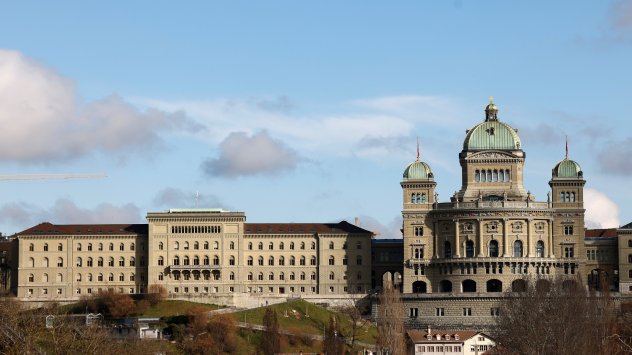 Снимка: Bloomberg L.P.