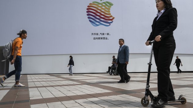 Снимка: Bloomberg.com