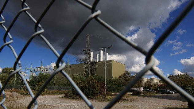 Снимка: Bloomberg L.P.