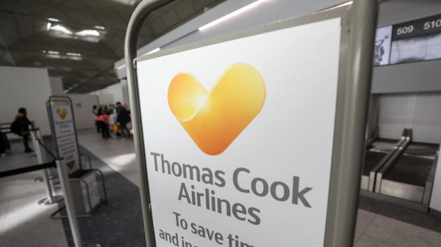 Снимка: Chris Ratcliffe/Bloomberg