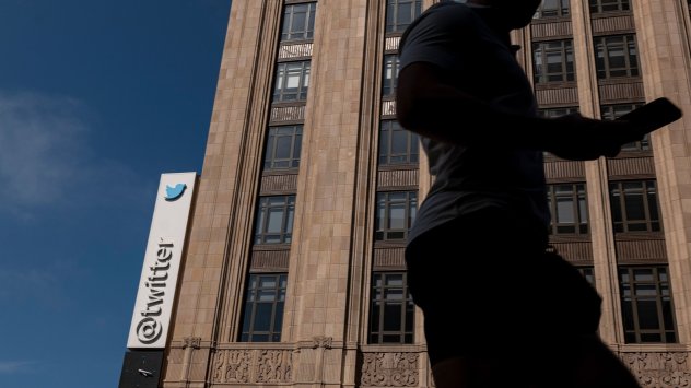 Twitter Inc. започнва втората си пълна работна седмица под ръководството