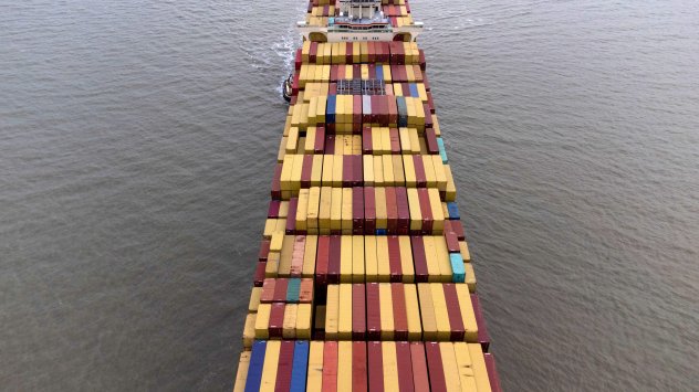 Снимка: Bloomberg